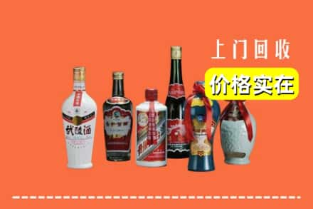 西安回收老酒