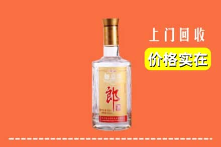 西安求购高价回收老郎酒